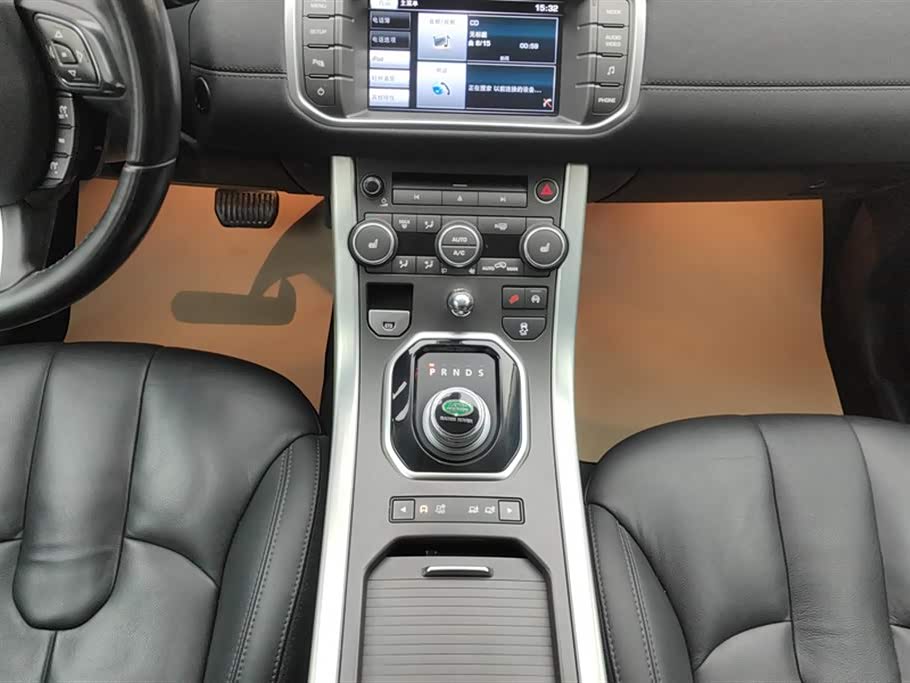 Land Rover Range Rover Aurora