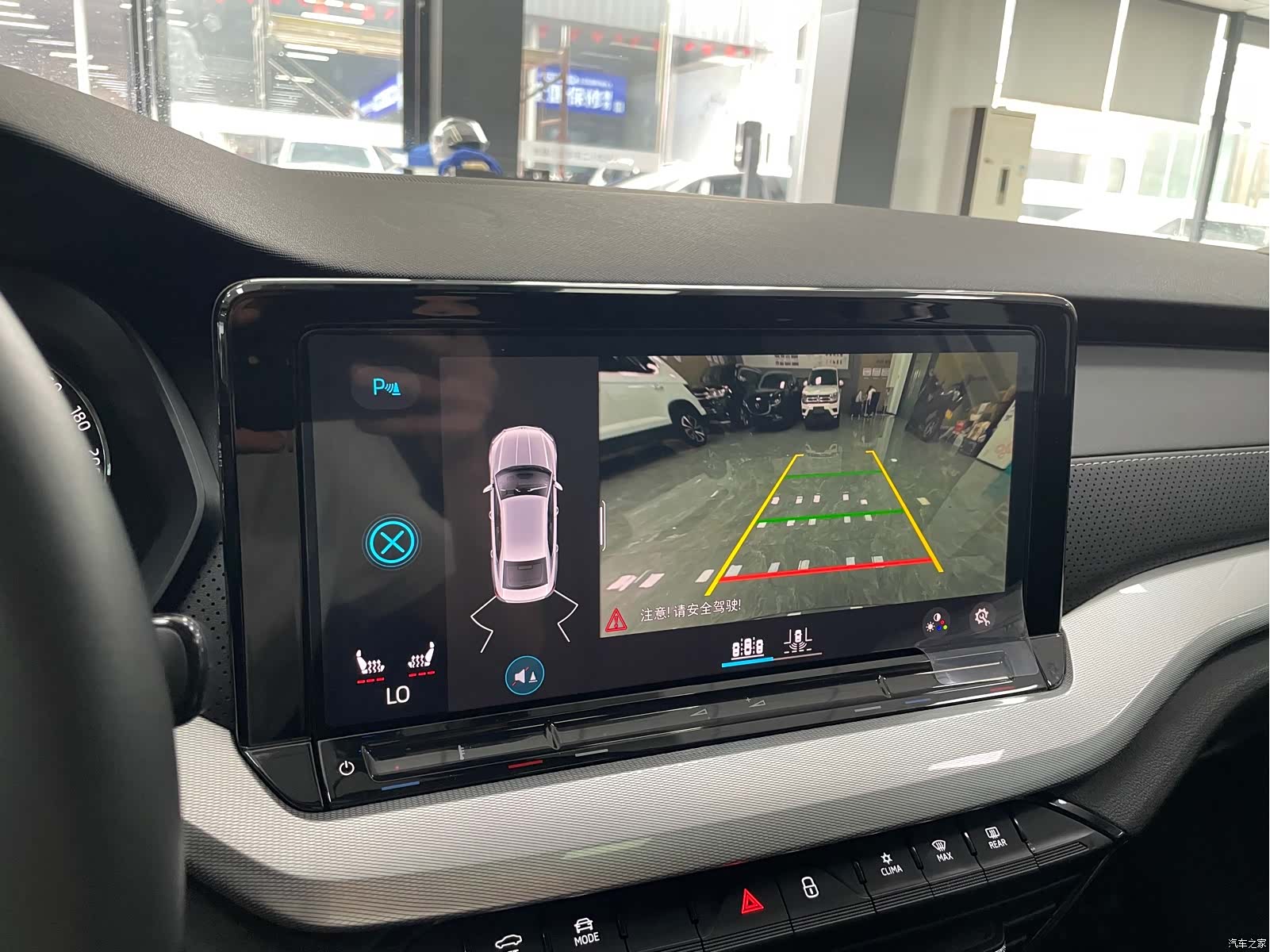 Skoda Octavia, 2022 14