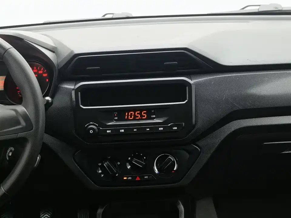 Wuling Wuling Hongguang