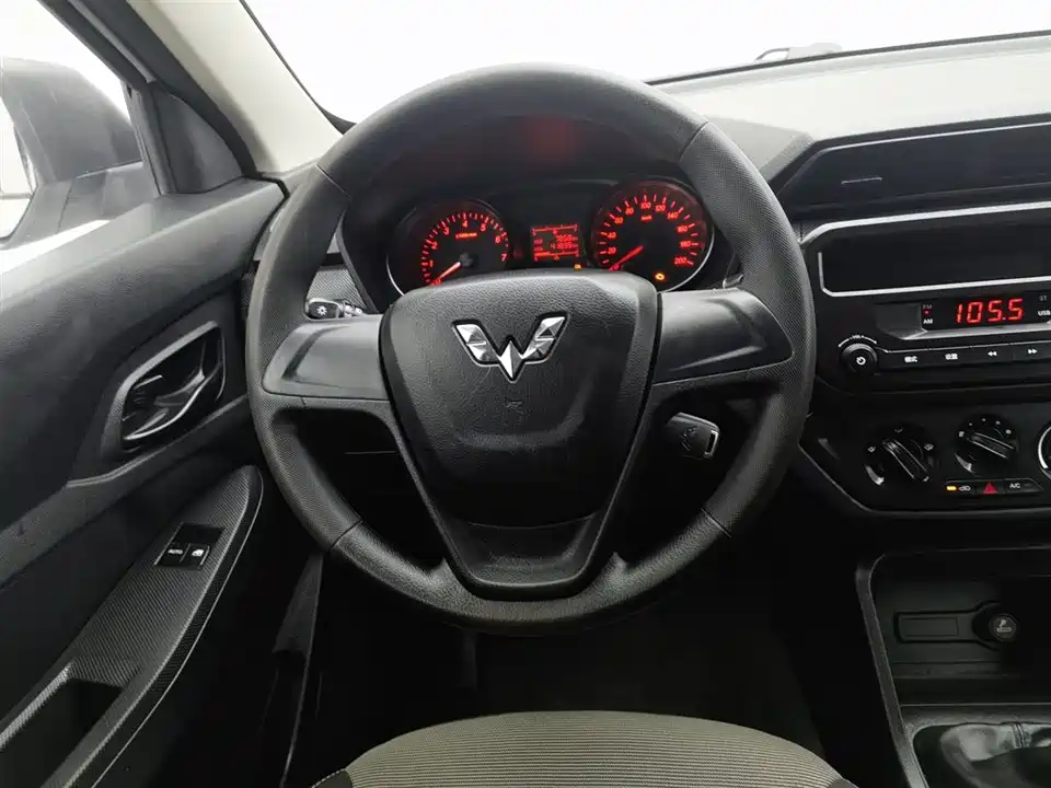 Wuling Wuling Hongguang