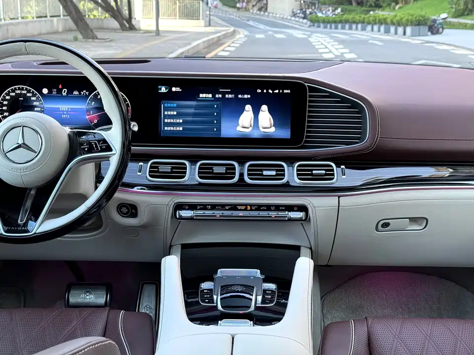 Mercedes-Benz Maybach GLS