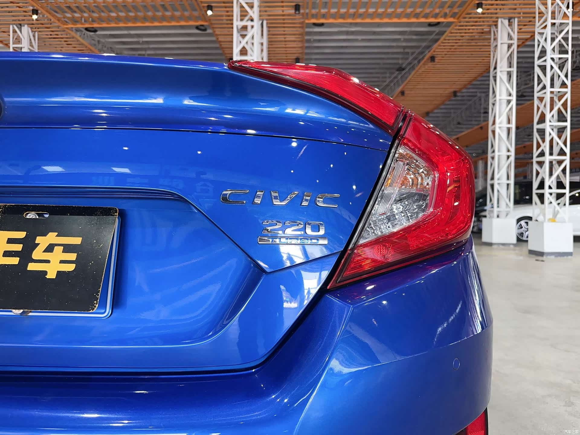 Honda Civic, 2019 24
