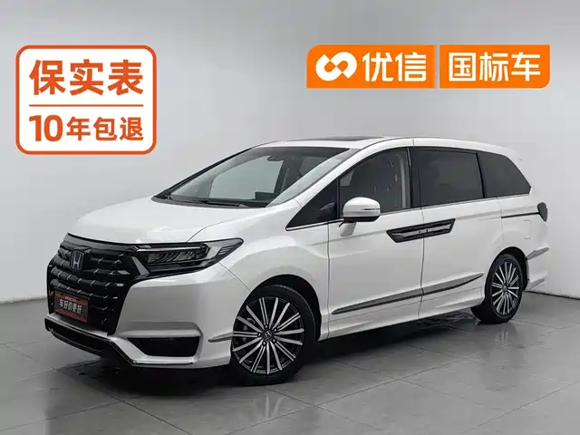 Honda Elysion 2023 — купить из Китая под заказ