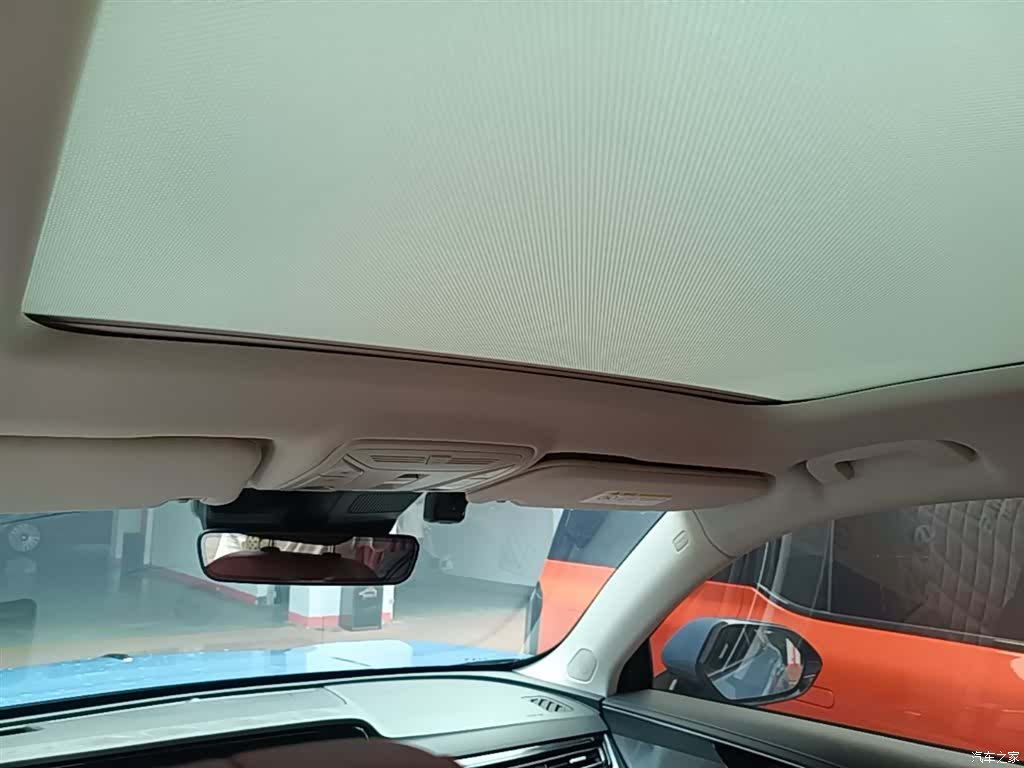 Hongqi HS5, 2023 14