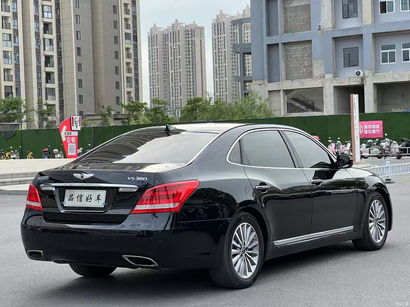 Hyundai 3.8, 2014 3