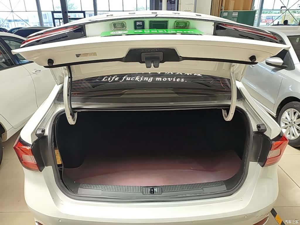 Roewe i5, 2019 19