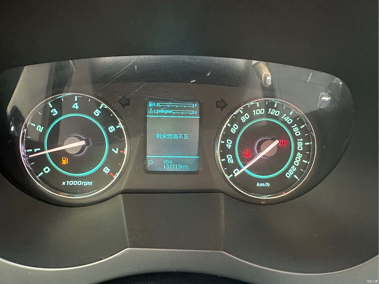 JAC M5, 2015 11