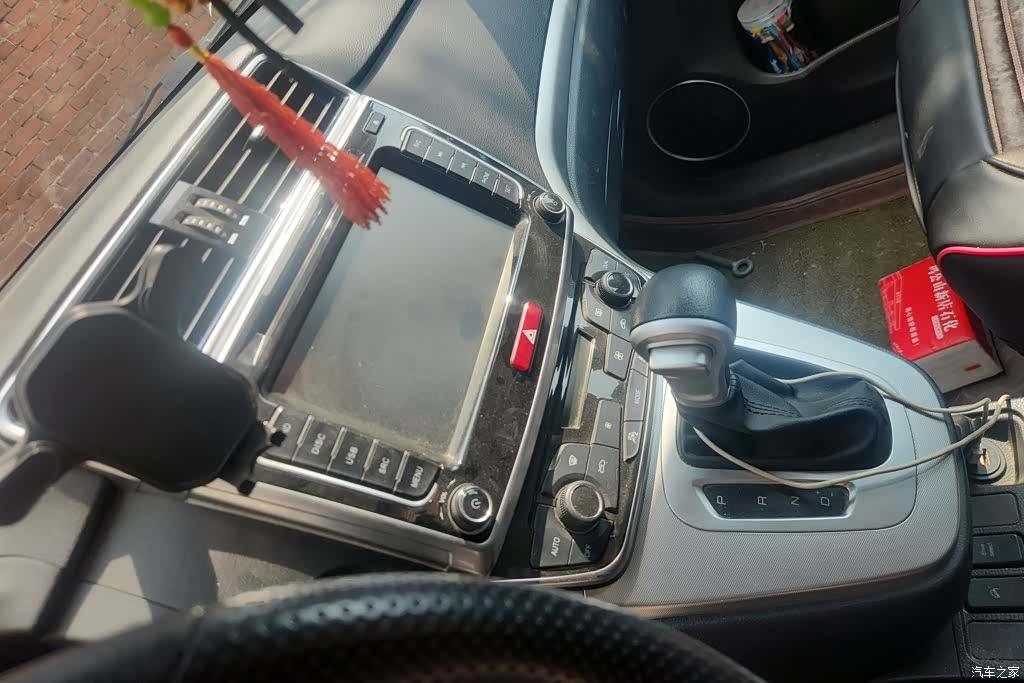 Haval M6, 2019 13