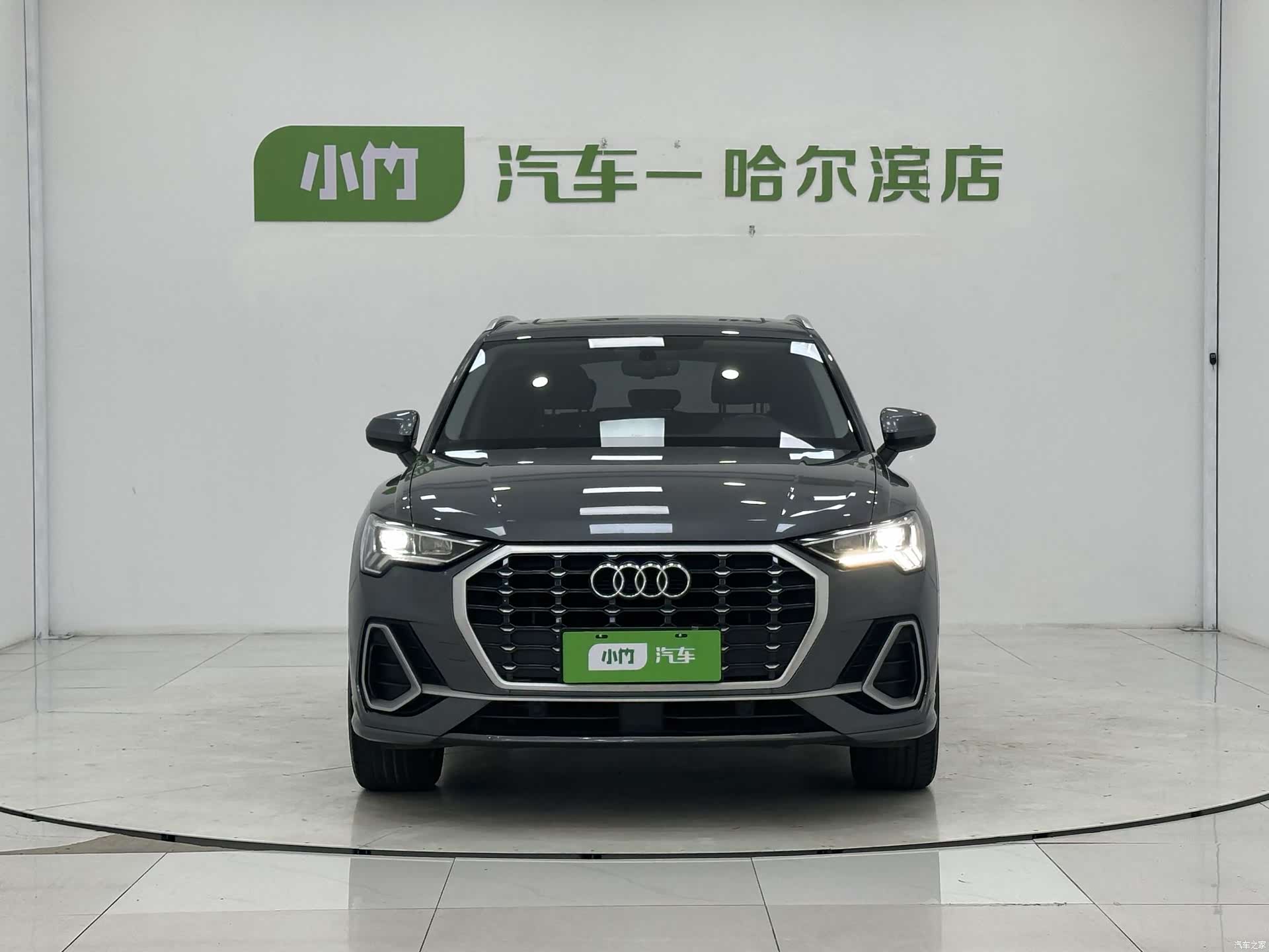 Audi Q3, 2023 2