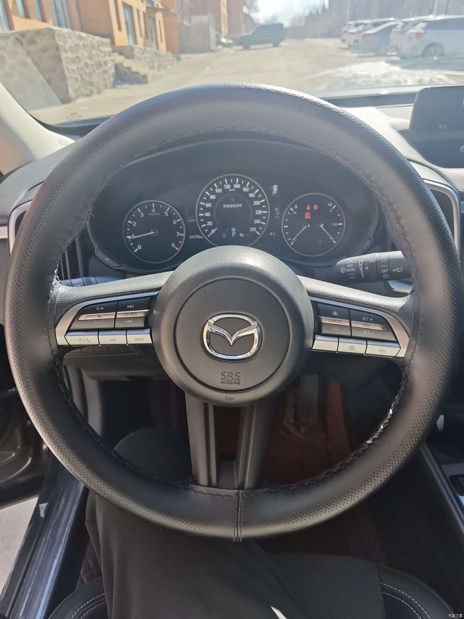 Mazda CX-50, 2023 10