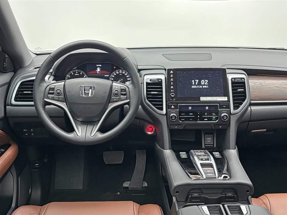 Honda UR-V
