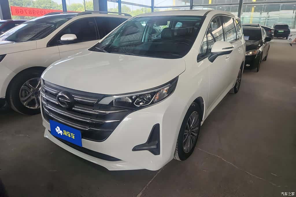 GAC M6, 2020 1