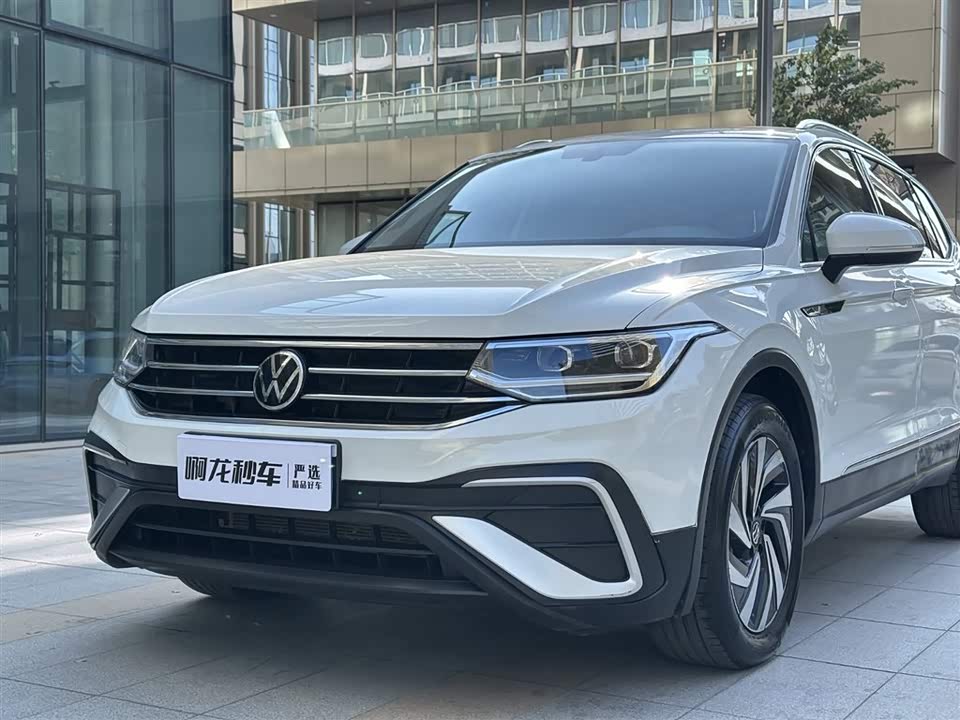 Volkswagen Tiguan L