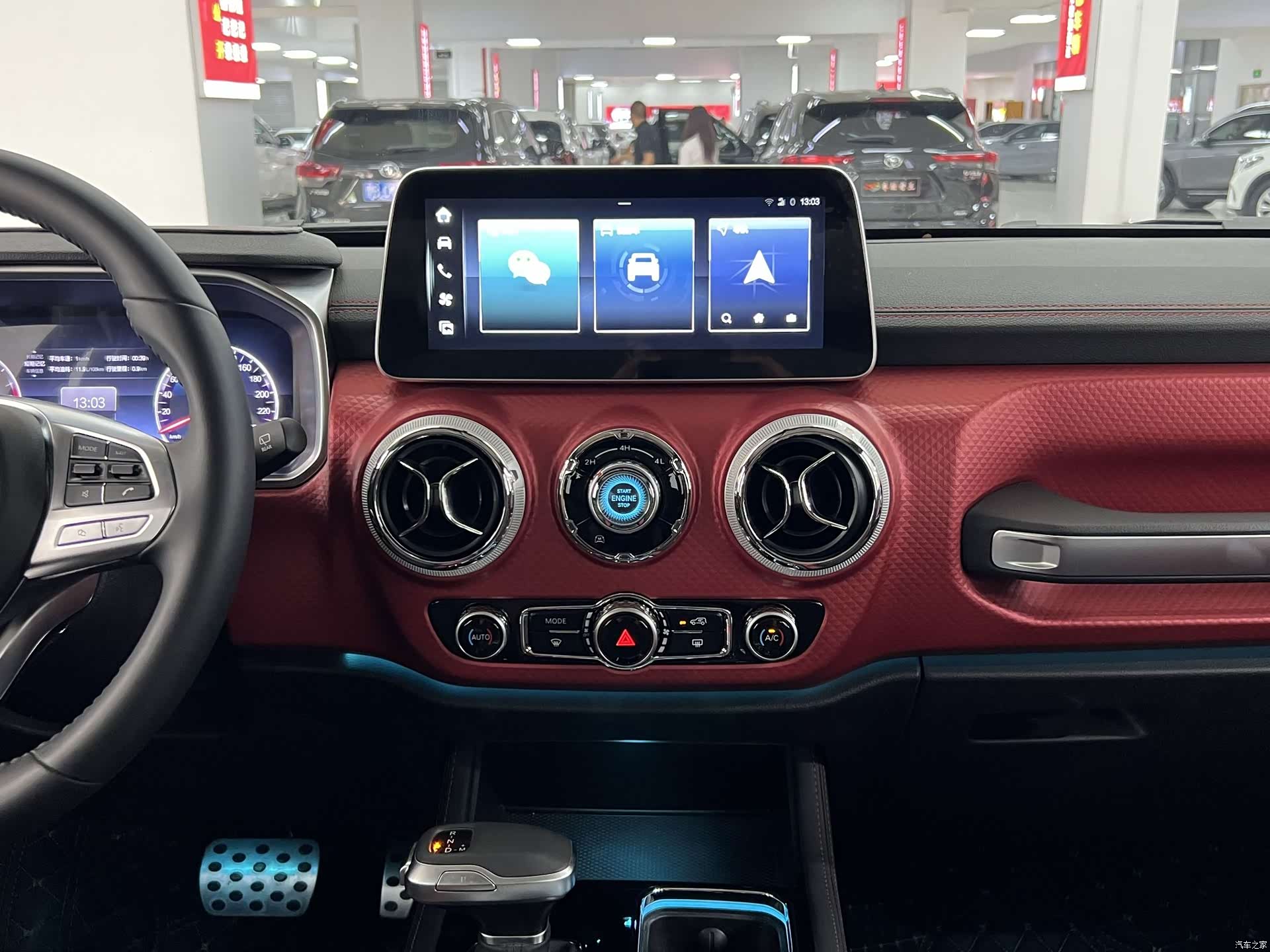 BAIC BJ40, 2026 14