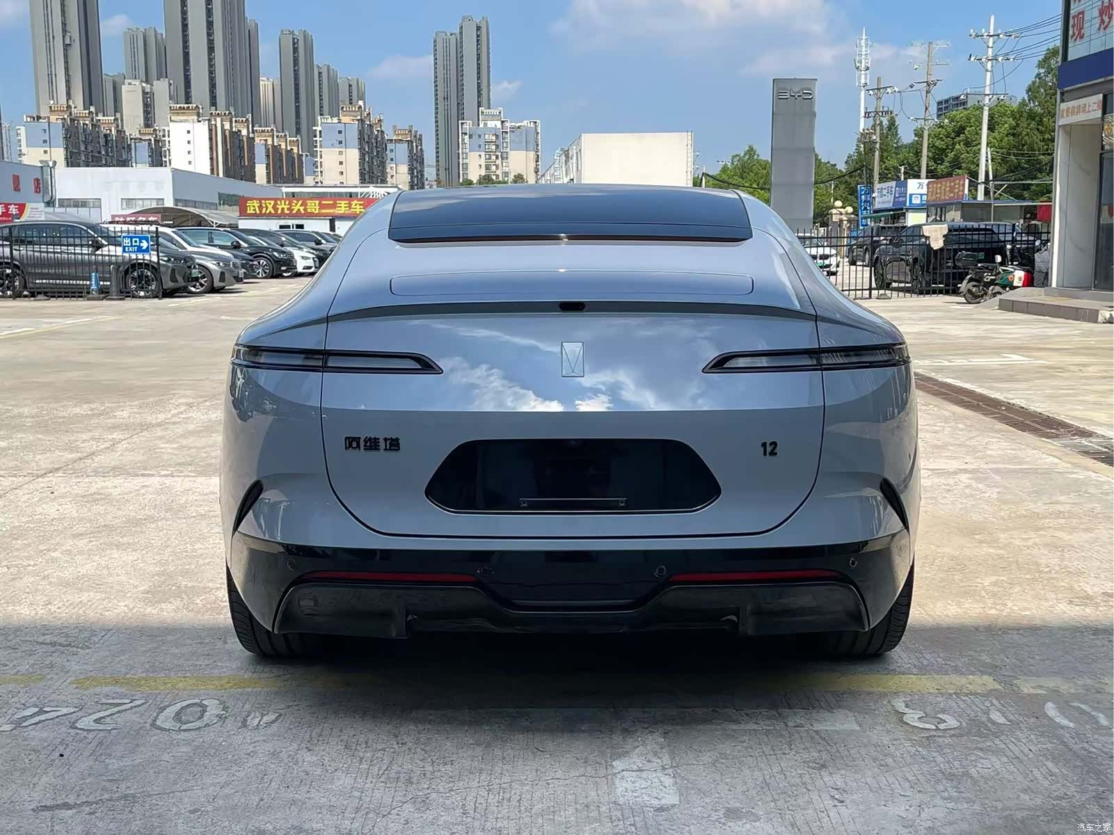 Avatr 12, 2024 8