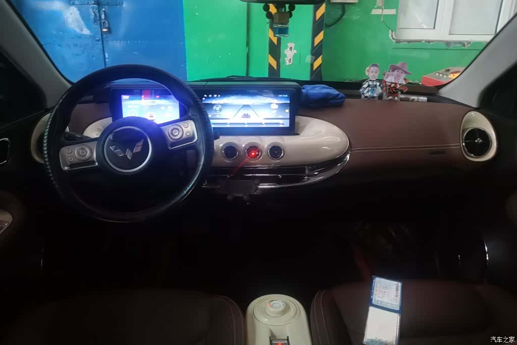 Wuling Bingo, 2024 12