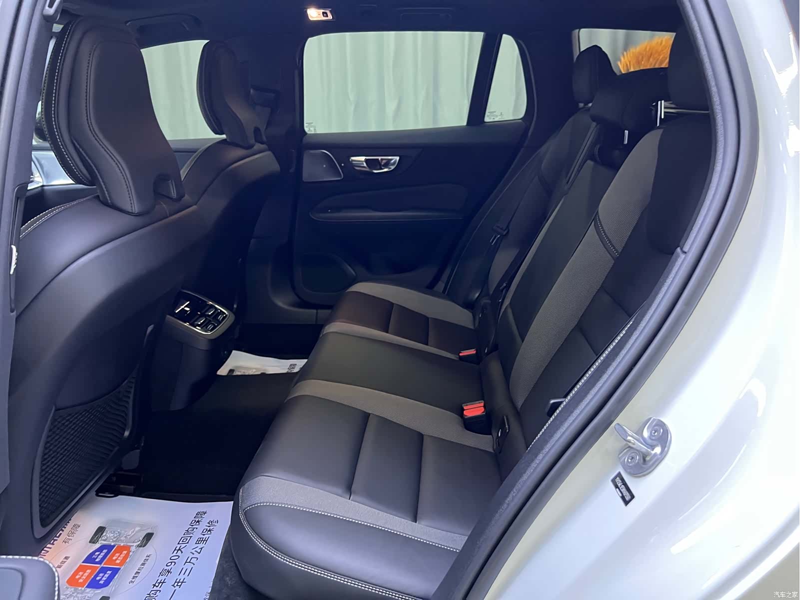 Volvo V60, 2022 16