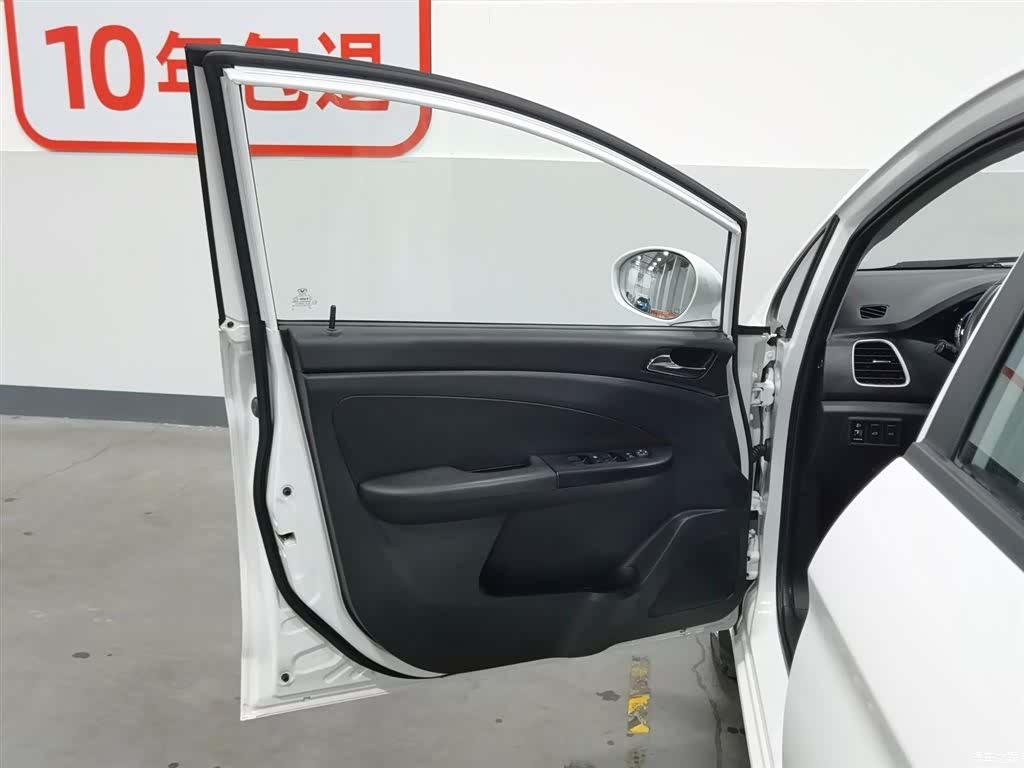Chery eQ2, 2020 14