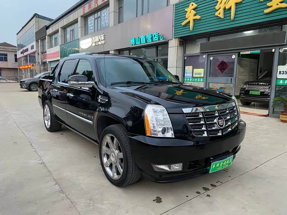 Cadillac Escalade ESCALADE