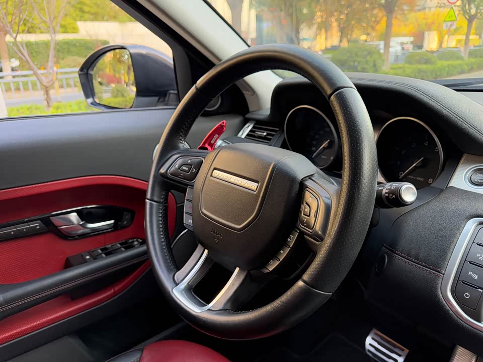 Land Rover Range Rover Aurora