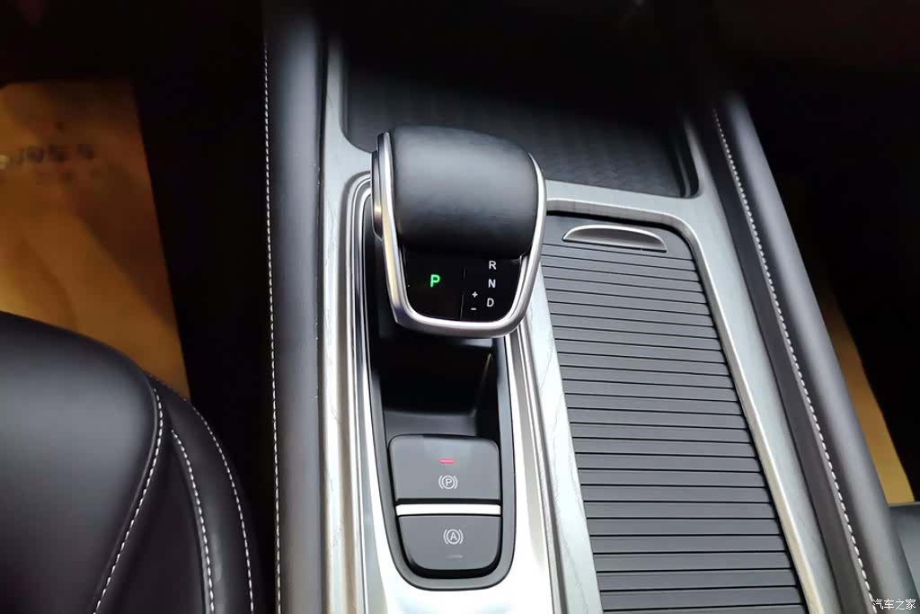 Chery Arrizo 8, 2024 16