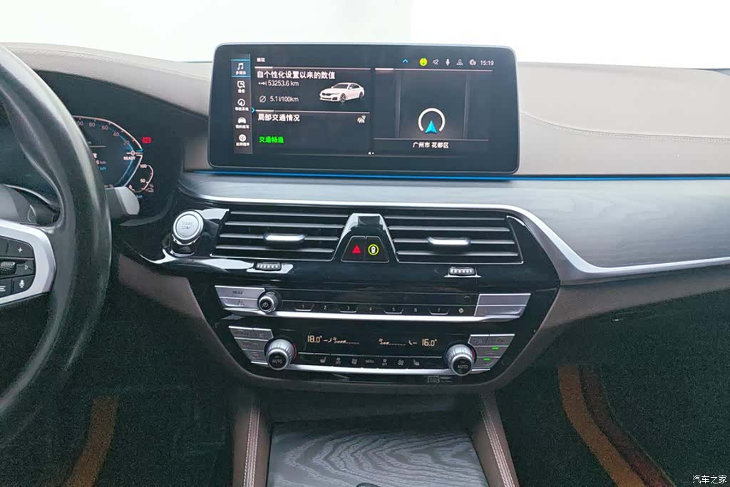 BMW 5 Series, 2021 13