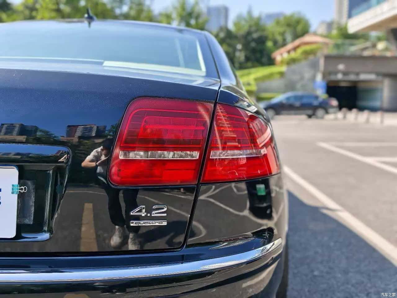 Audi A8L, 2008 31
