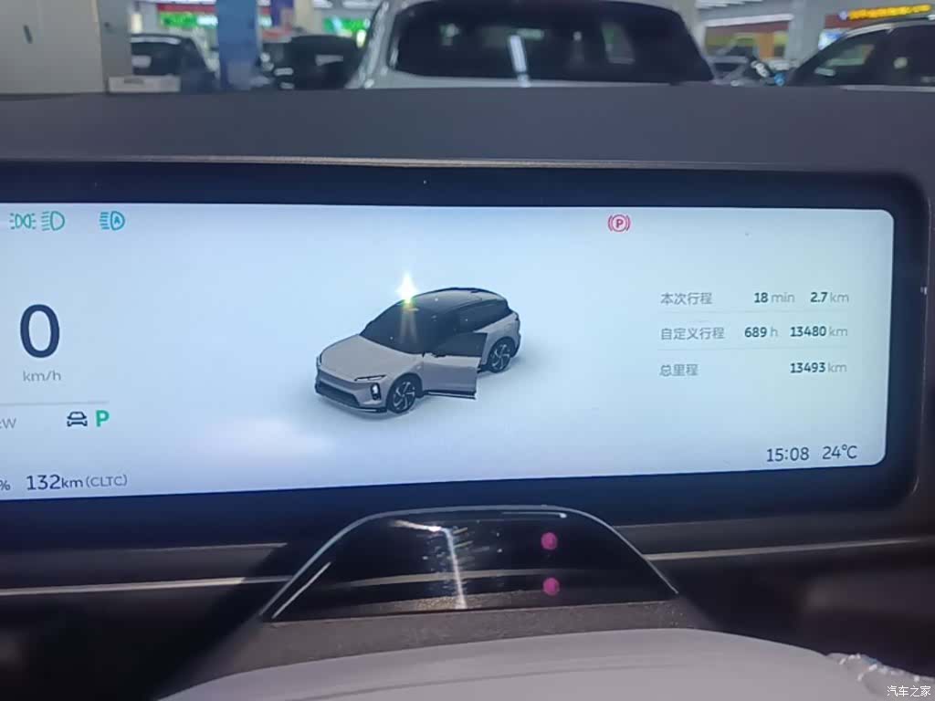 NIO ES6, 2025 12