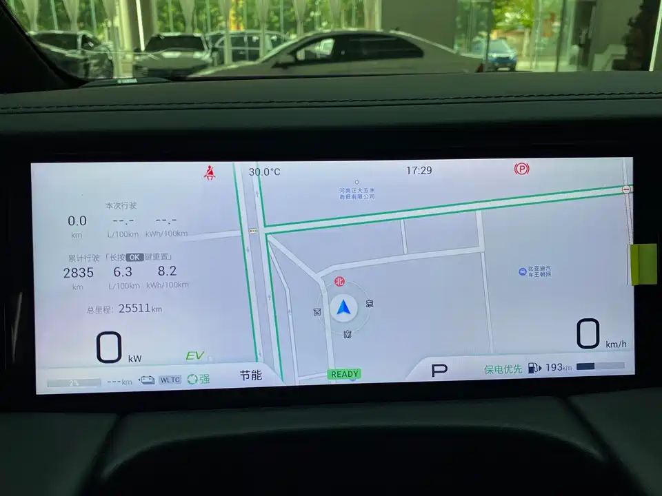 Trumpchi Trumpchi E9