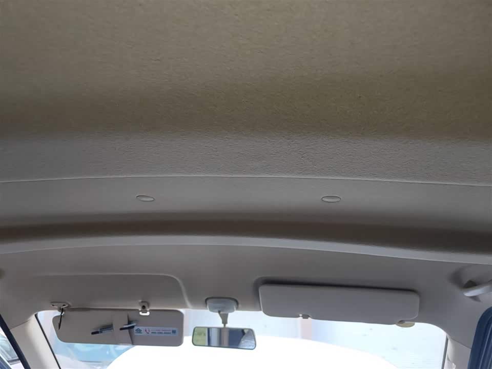 Changan Kaicheng Changan Ruixing M60