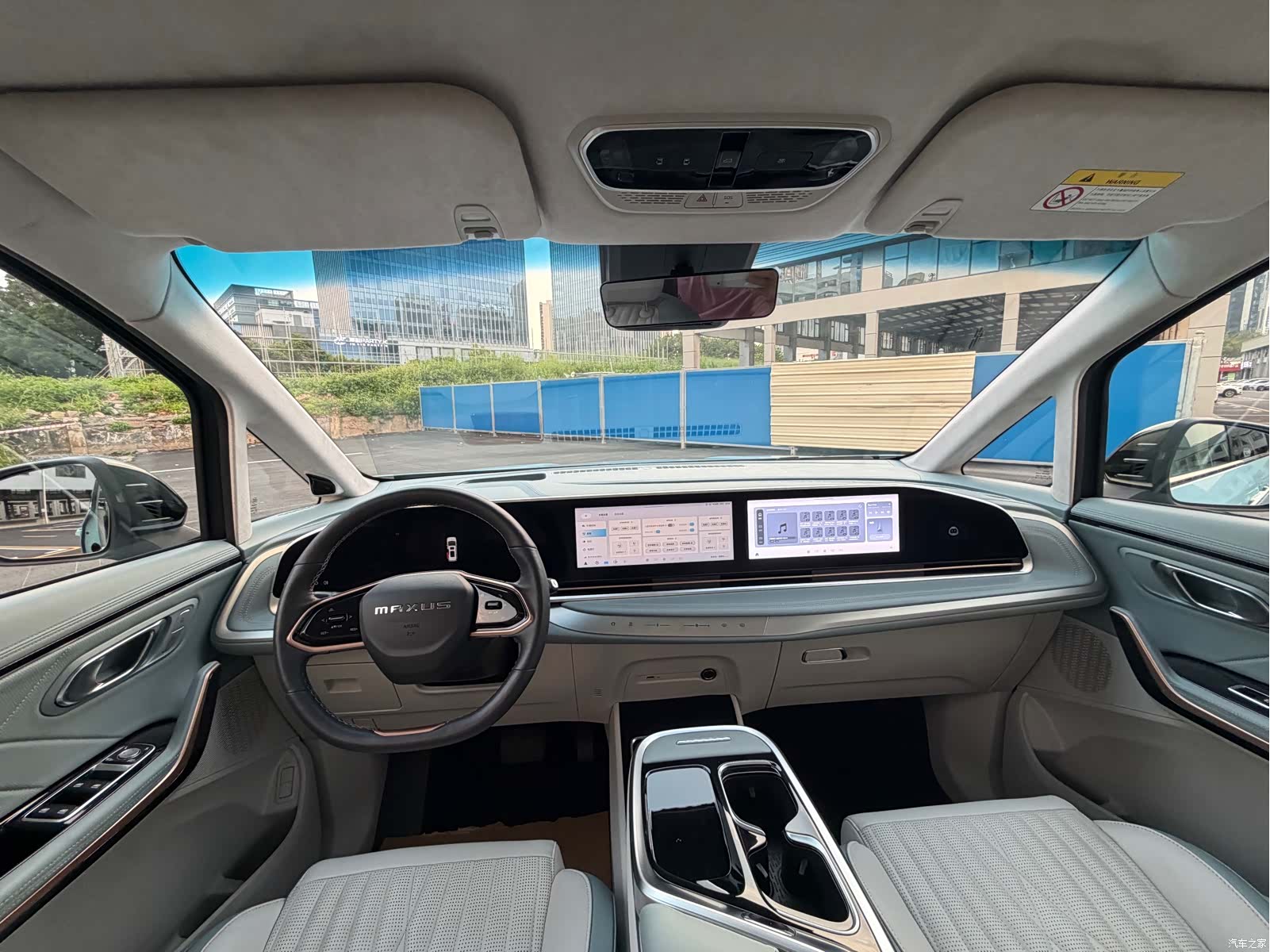 Maxus Gaoshan, 2022 6