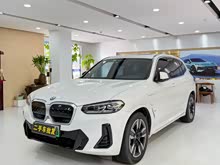 ����iX3 2022�� �Ŀ� ������