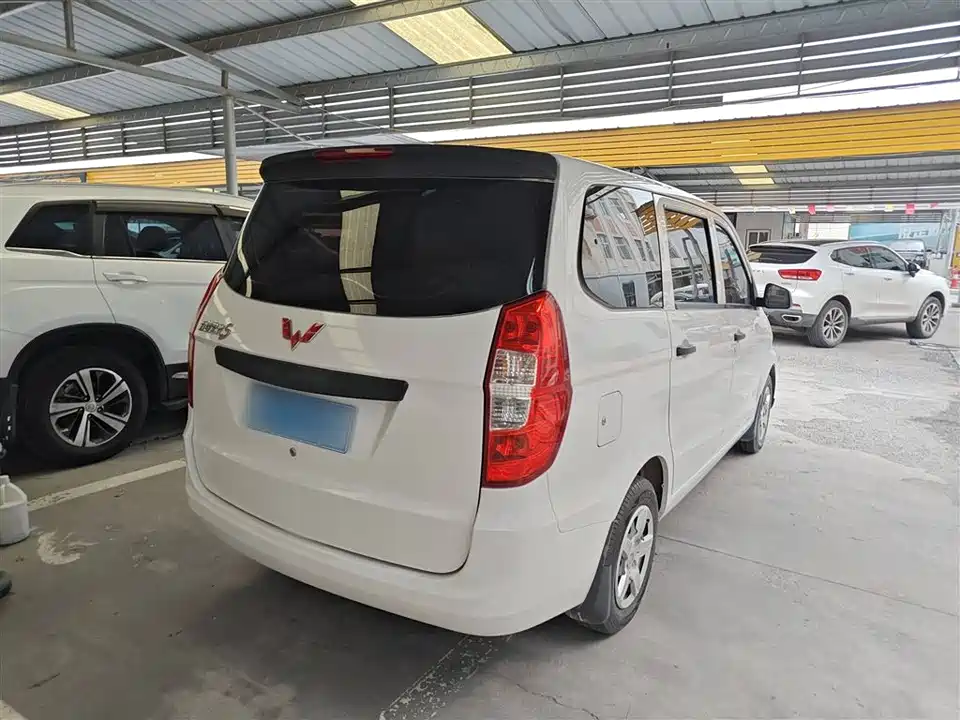 Wuling Wuling Hongguang