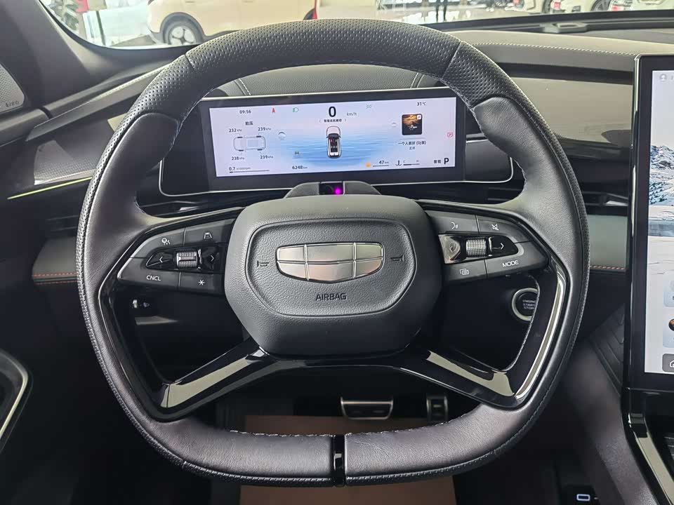 Geely Atlas Geely Atlas