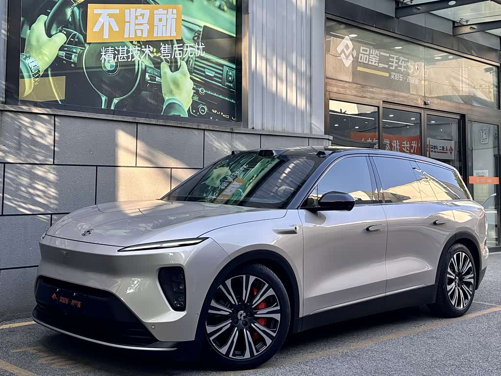 NIO ES8