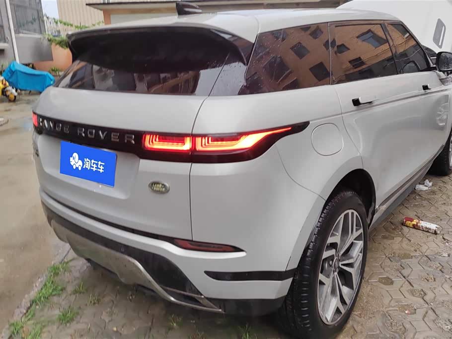 Land Rover Range Rover Aurora