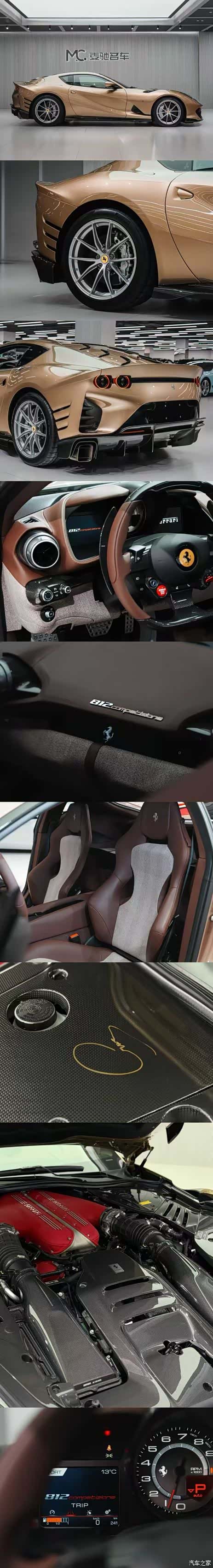 Ferrari 812, 2025 все фото