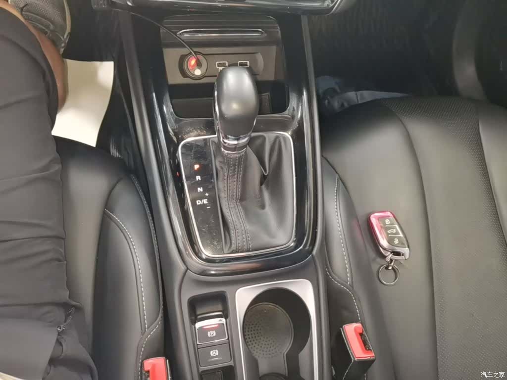 Roewe i5, 2019 14