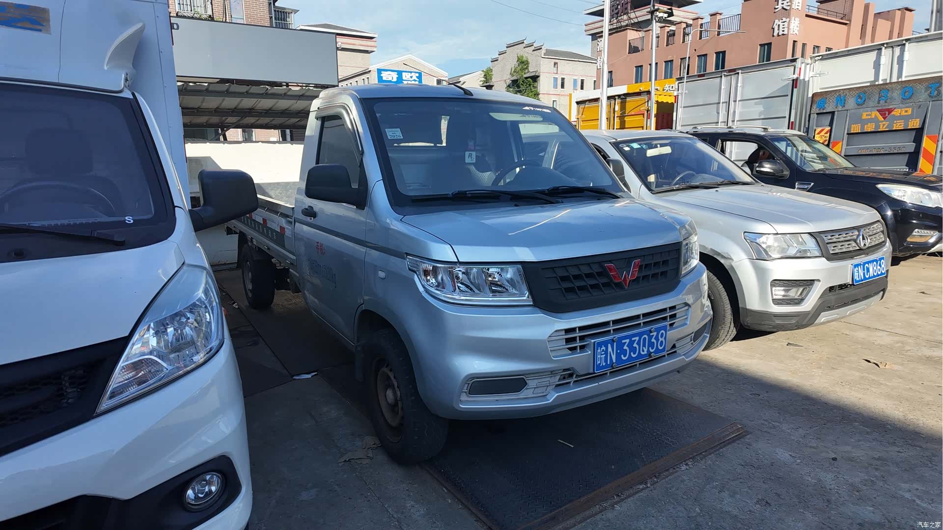 Wuling L3C, 2020 3