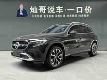 ����GLC 2025�� GLC 260 L 4MATIC ������