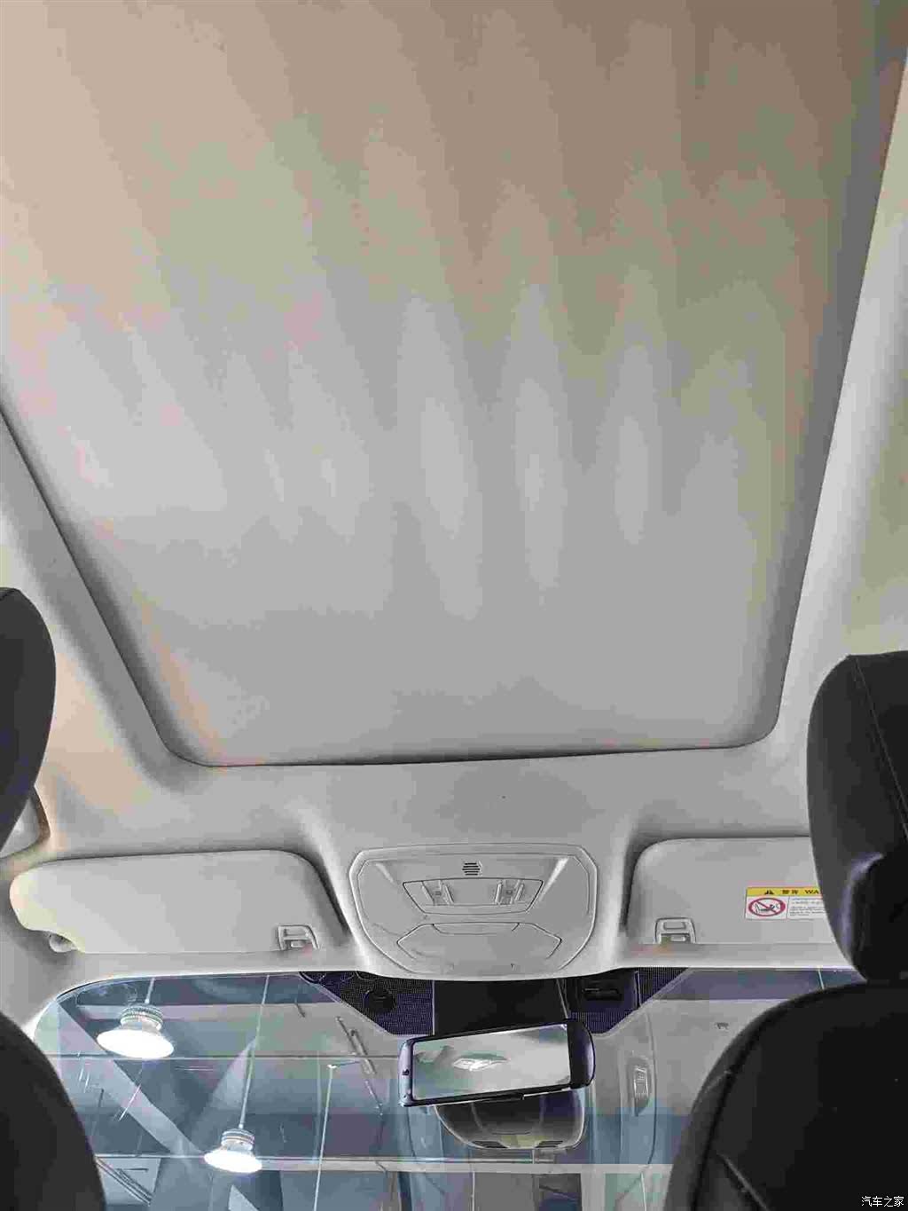 Ford Kuga, 2016 11