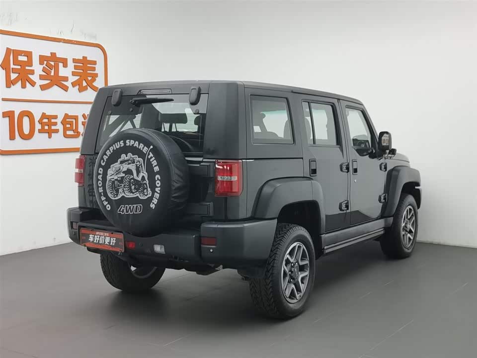 Beijing BJ40 Beijing BJ40