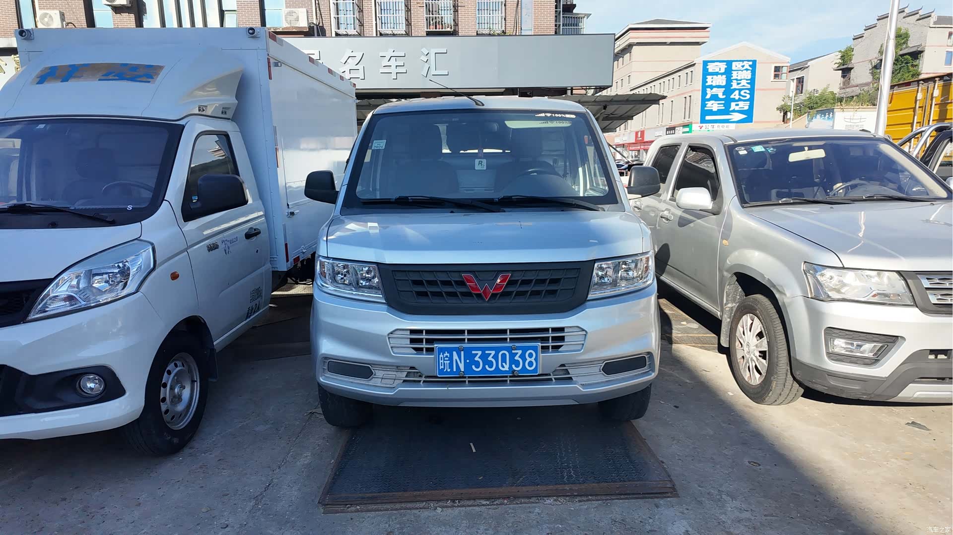 Wuling L3C, 2020 2