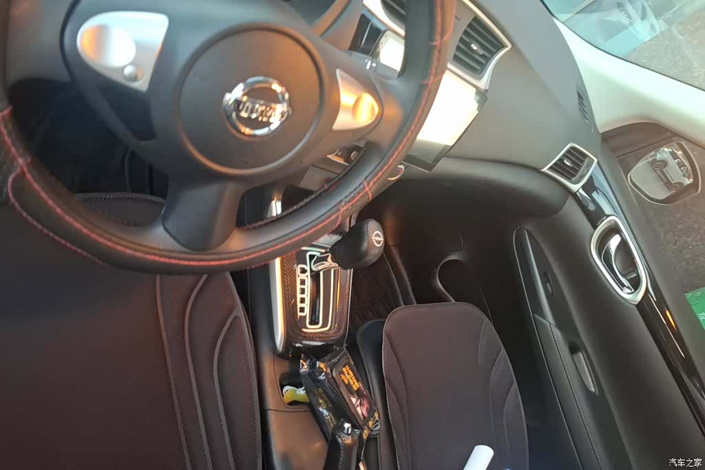 Nissan Sylphy, 2026 16