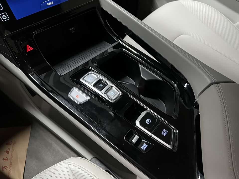 Hyundai Kustu