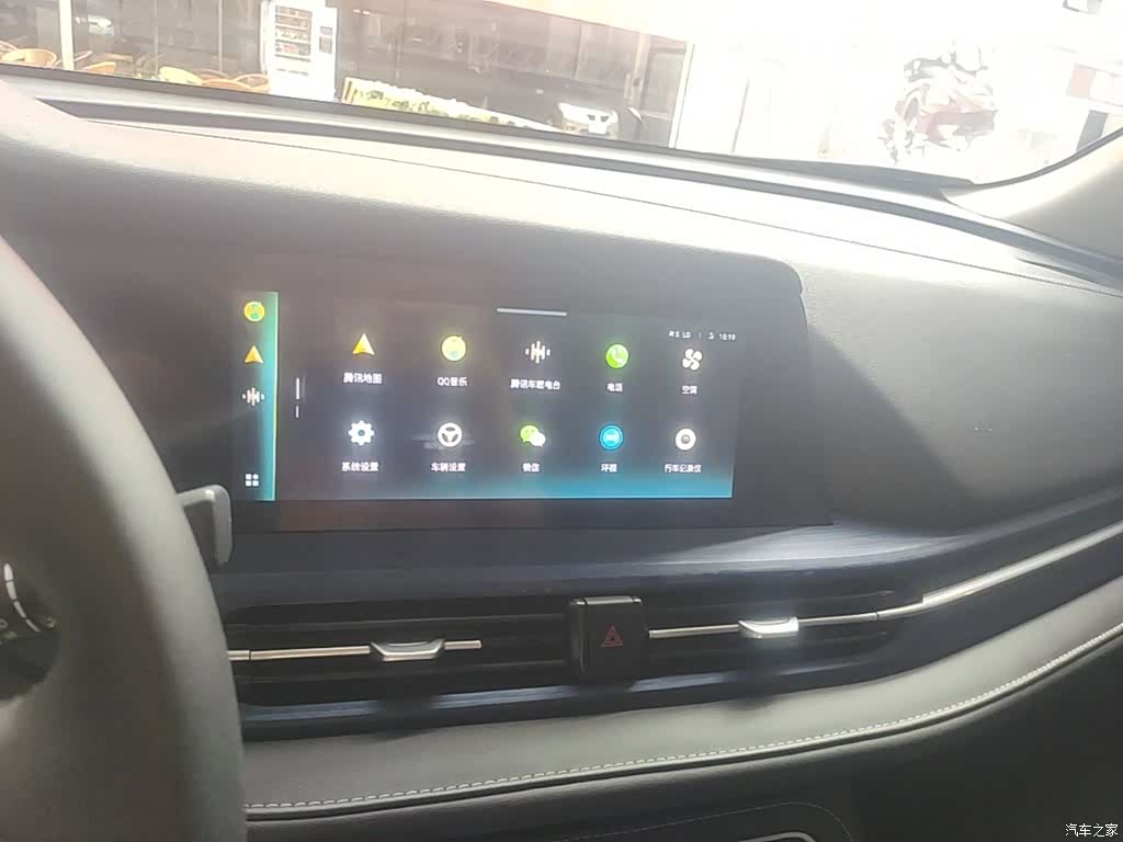 Changan CS55, 2021 9