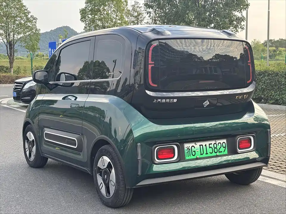 Baoding KiWi EV