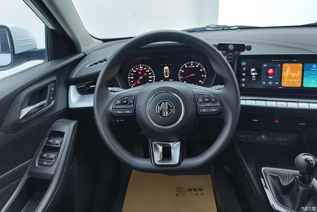 MG MG5, 2025 15