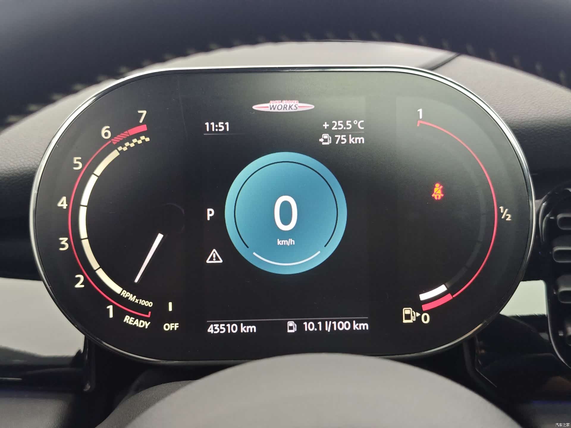 Mini Cooper, 2022 10