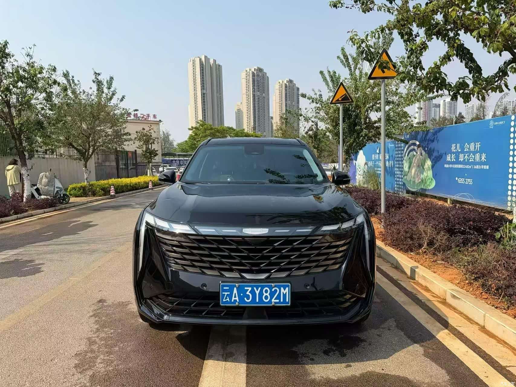 Geely Boyue, 2023 2